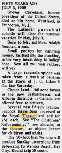 Lincoln Theatre - July 10 1958 (newer photo)